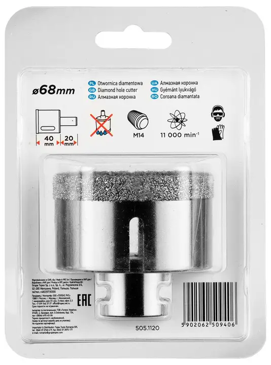 Elmas delik açma testeresi 68 mm x M14